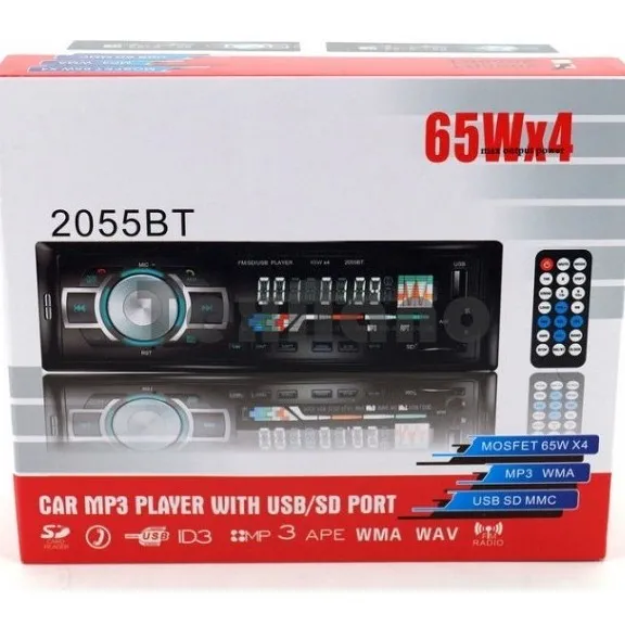 Ηχοσύστημα Αυτοκινήτου 1DIN | με Bluetooth, USB, FM & Χειριστήριο - JSD301 - Image 3
