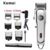 Kemei KM-1998 Επαγγελματική Κουρευτική Μηχανή | Μεταλλικό Σώμα, Ρυθμιζόμενη Λεπίδα | LED Οθόνη, 2000mAh - Image 3