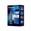 Trimmer Kemei KM-6511 2 σε 1 | για Μύτη & Φαβορίτες | Με Χτενάκι & Βουρτσάκι | Επαναφορτιζόμενο USB - Image 2