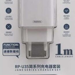 Φορτιστής Remax | με καλώδιο Lighting με 2 θυρες USB 5V/2.1A