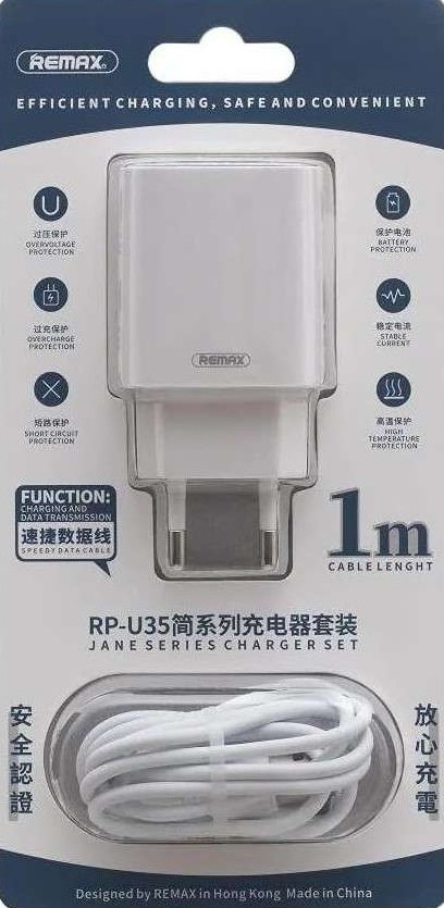 Φορτιστής Remax | με καλώδιο Lighting με 2 θυρες USB 5V/2.1A
