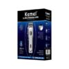 Kemei KM-1998 Επαγγελματική Κουρευτική Μηχανή | Μεταλλικό Σώμα, Ρυθμιζόμενη Λεπίδα | LED Οθόνη, 2000mAh