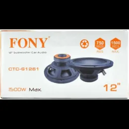 Subwoofer Αυτοκινήτου | 12" 750W RMS