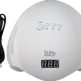 Λάμπα Νυχιών SUN 5 UV/LED 48W | με Οθόνη & Χρονοδιακόπτη – Κατάλληλη για Gel και Ημιμόνιμο