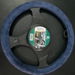 Κάλυμμα Τιμονιού Αυτοκινήτου | Βελούδινο Μπλε – Αντιολισθητικό, Universal