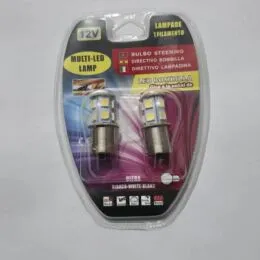 LED Λάμπες Αυτοκινήτου 12V Μονής Λειτουργίας – Σετ 2 Τεμαχίων | Ultra White, Multi-LED