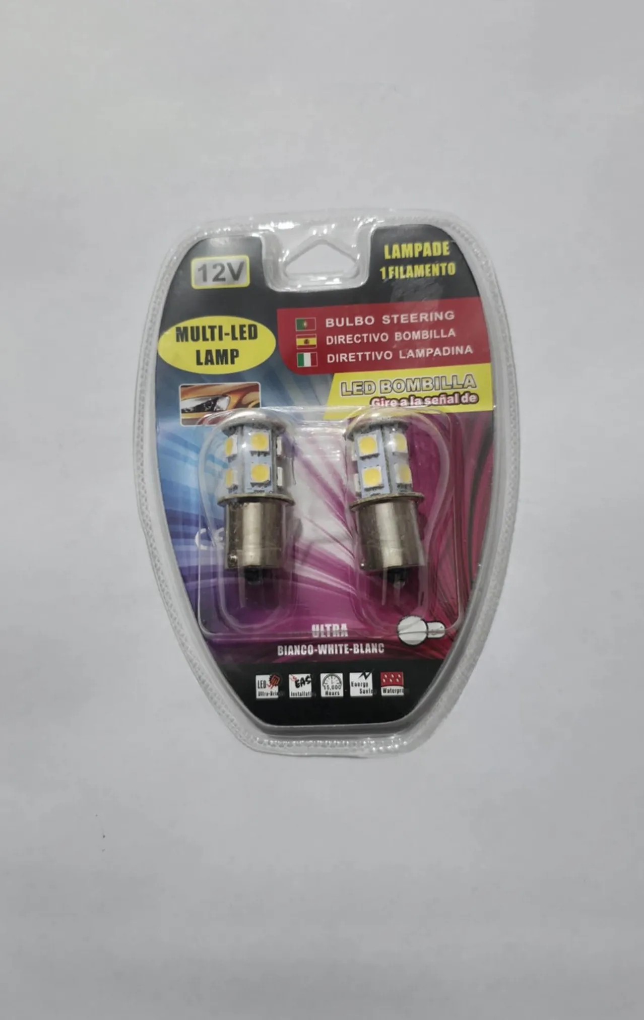 LED Λάμπες Αυτοκινήτου 12V Μονής Λειτουργίας – Σετ 2 Τεμαχίων | Ultra White, Multi-LED