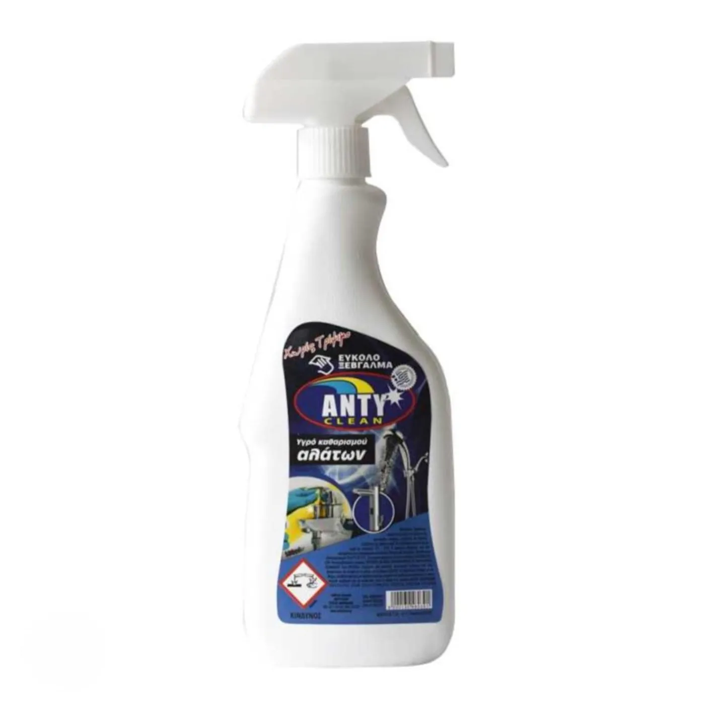 Καθαριστικό Αλάτων ANTY CLEAN Spray | Ιδανικό για Μπάνιο & Κουζίνα – Εύκολο Ξέβγαλμα
