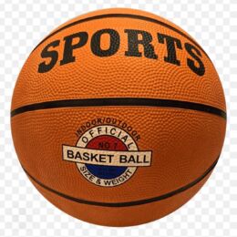 Μπάλα Μπάσκετ Meteor SB7 Καφέ Νο7 – Επίσημου Μεγέθους για Indoor/Outdoor