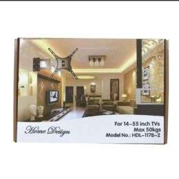 Βάση Τηλεόρασης Τοίχου Home Design HDL-117B-2 για 14″–55″ έως 50kg | με Κλίση και Περιστροφή