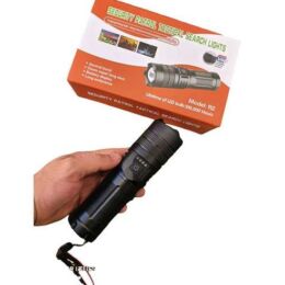 Ισχυρός Επαναφορτιζόμενος Φακός Αλουμινίου R2 με Ζουμ & USB Φόρτιση