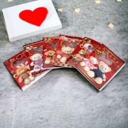 Ευχετήρια Κάρτα 3D για Ερωτευμένους με Φως και Μουσική