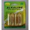 Kingtianli AA Alkaline LR6 – Σετ 4 Τεμαχίων